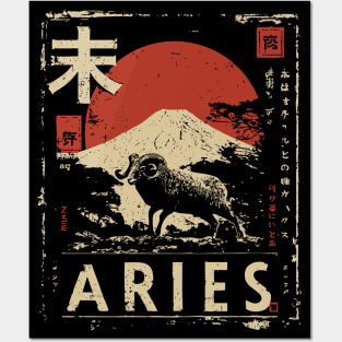 Aries Zodiac Poster – Bold Ram in Japanese Minimalist Style Posters and Art